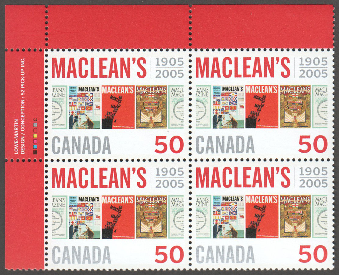 Canada Scott 2104 MNH PB UL (A6-4) - Click Image to Close